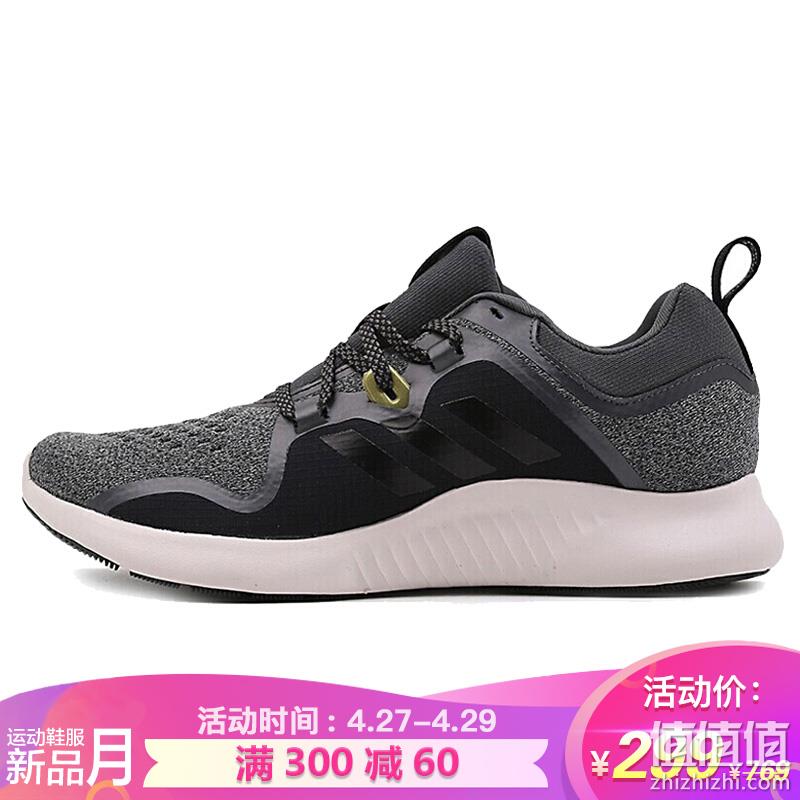  Adidas  新品月 运动鞋服精选推荐
