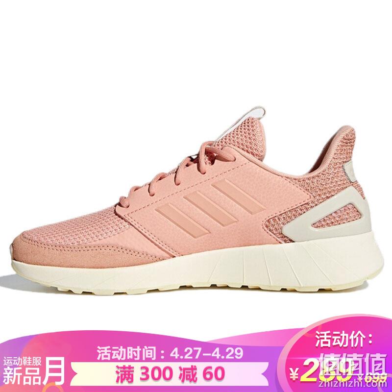  Adidas  新品月 运动鞋服精选推荐