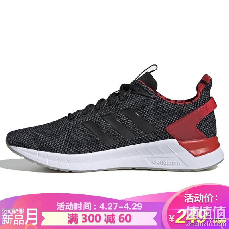  Adidas  新品月 运动鞋服精选推荐