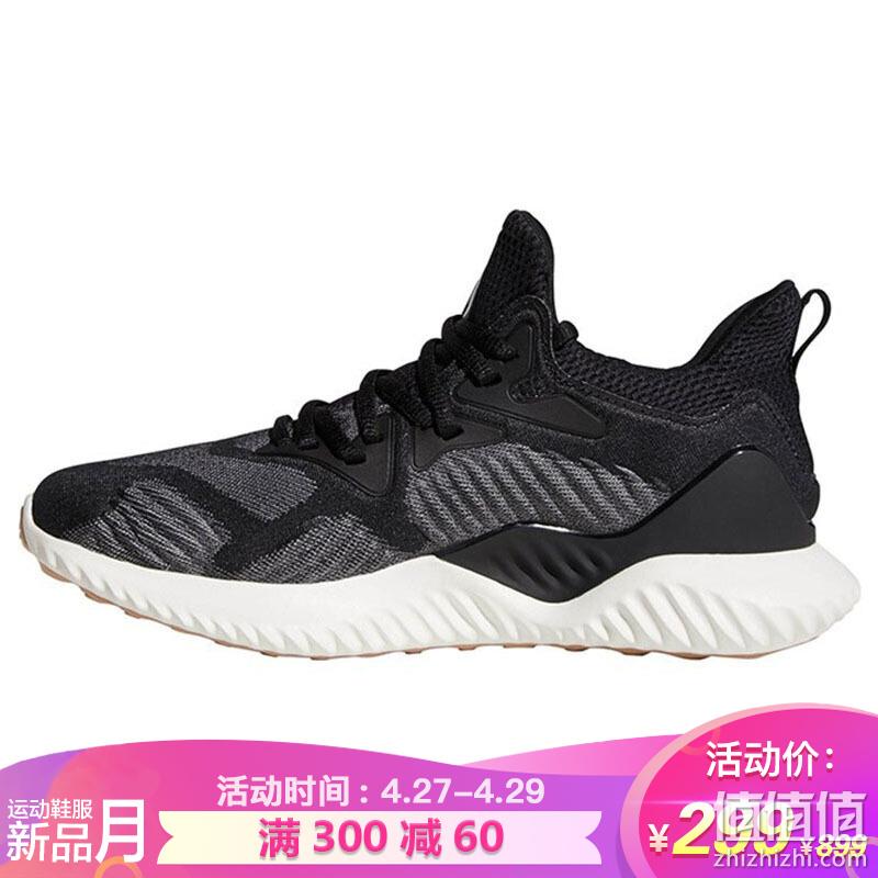  Adidas  新品月 运动鞋服精选推荐