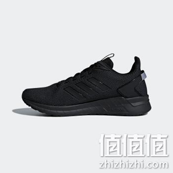  adidas QUESTAR RIDE 男子跑鞋