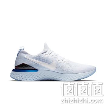  耐克  EPIC REACT FLYKNIT 2 男子跑步鞋