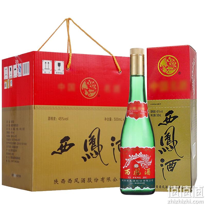  西凤酒 45度 绿瓶高脖 500m*6瓶