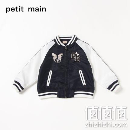  petitmain 男宝宝 儿童休闲棒球衫