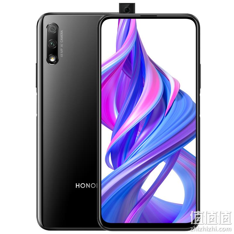  华为/荣耀（honor）9X 智能手机 6GB+128GB