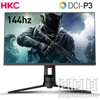  HKC GP279Q 27英寸显示器2K平面144hz电竞直面屏网咖游戏gsync