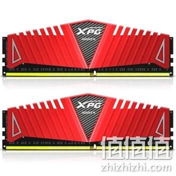  威刚 XPG游戏威龙DDR4 8G 2666台式电脑笔记本内存条