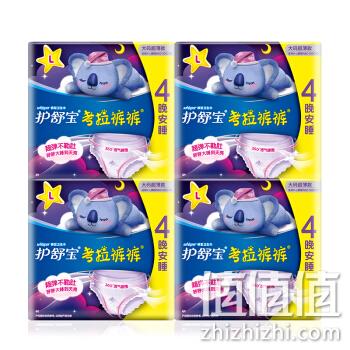  护舒宝(Whisper) 超长夜用考拉裤裤 16片装组合装*2件