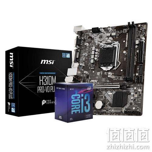  Intel 英特尔I3 9100F盒装搭微星H310M PRO-VD PLUS主板CPU套装