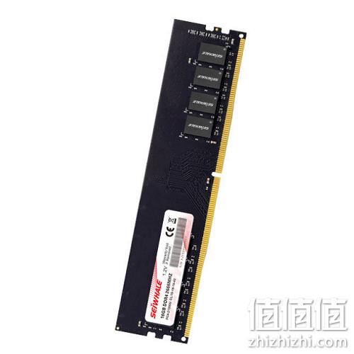  枭鲸 16G DDR4 2400 2666 3000 3200 台式机电脑内存条