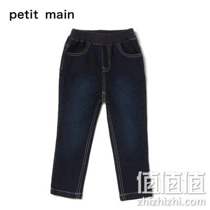  petitmain 男宝宝 儿童牛仔裤