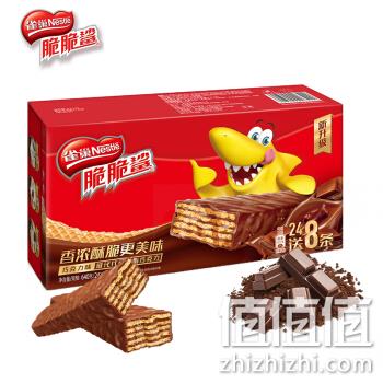  雀巢(Nestle) 脆脆鲨 巧克力口味 640g（24*20g+赠8*20g）