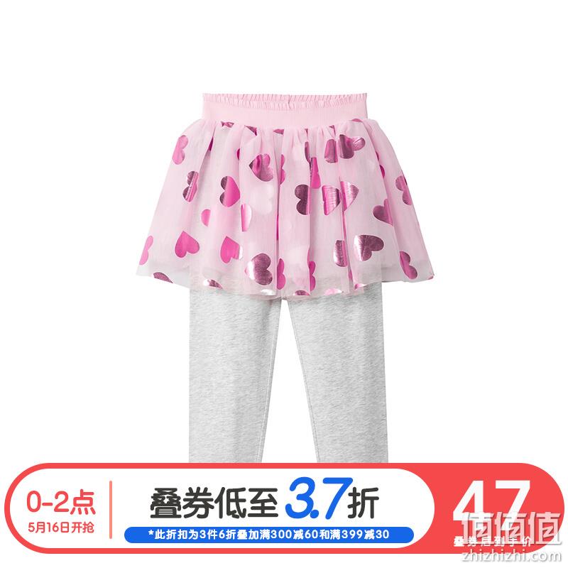  班尼路童装 亲子生活节 精选推荐