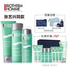  碧欧泉 男士水动力护肤品礼盒套装