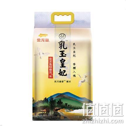  金龙鱼 东北大米 乳玉皇妃稻香贡米 5kg *2件