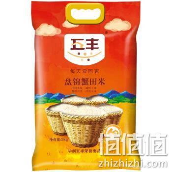  华润 五丰 盘锦蟹田大米 东北大米 5kg *5件
