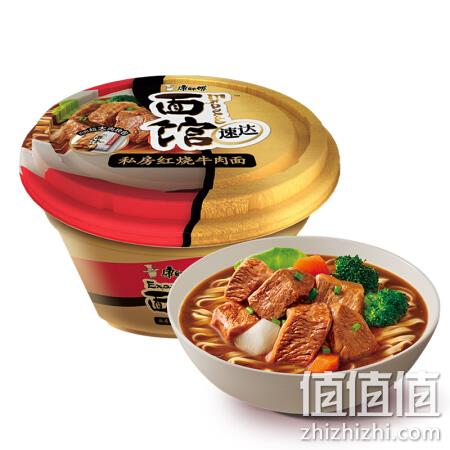  康师傅 速达面馆 私房红烧牛肉碗面 *8件