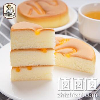  休闲农场 芝士味戚风蛋糕 550g