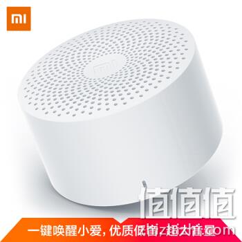  小米 小爱蓝牙音箱 随身版