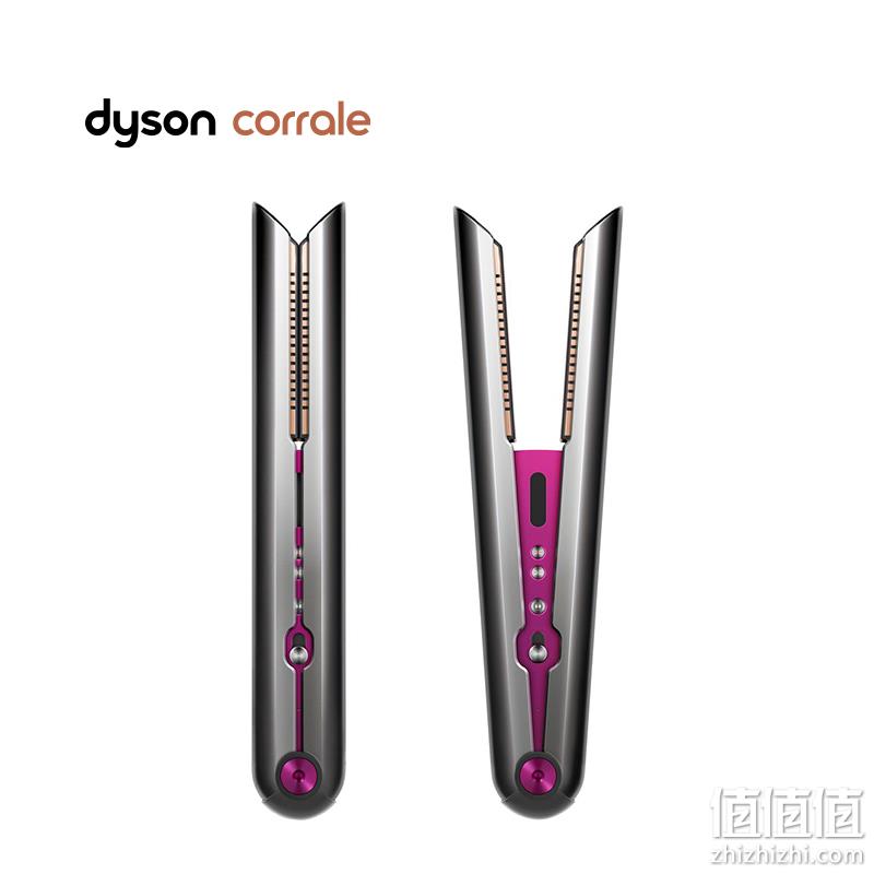  戴森 Corrale 美发直发器
