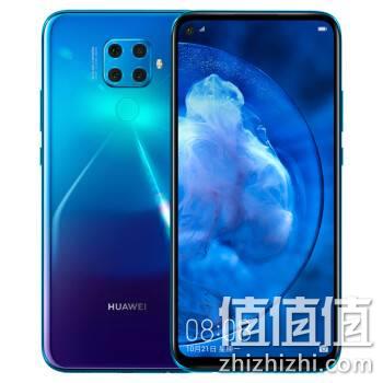  61预售： HUAWEI 华为 nova 5z 智能手机 6GB+128GB