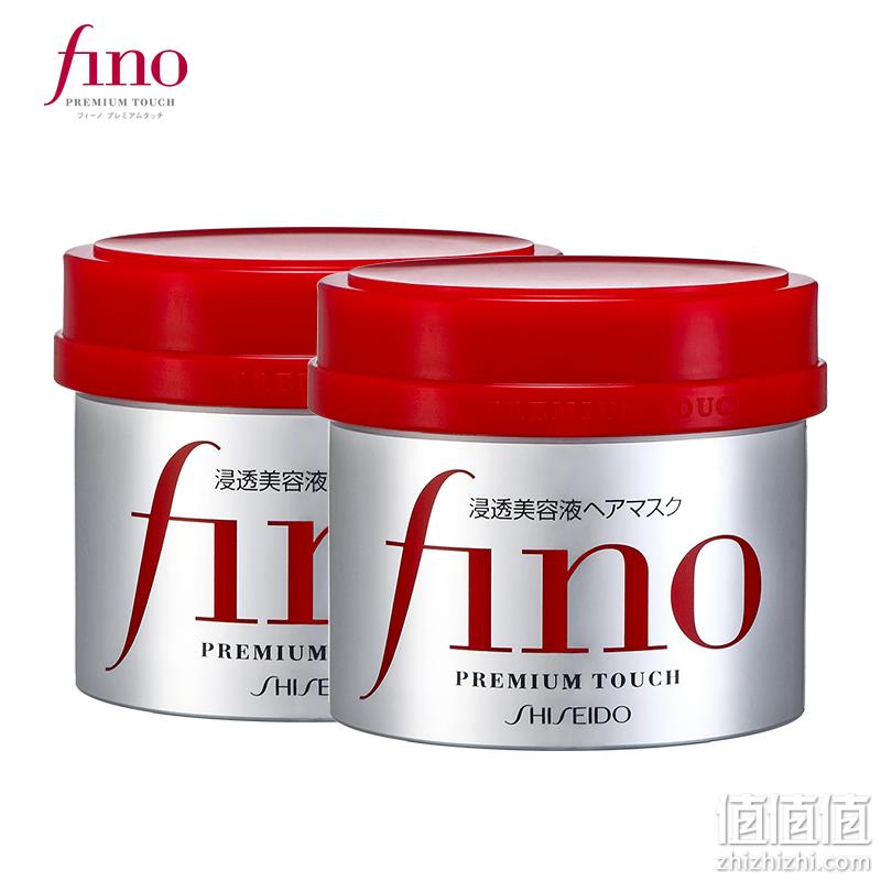  资生堂芬浓（FINO）透润美容液发膜230g*2	