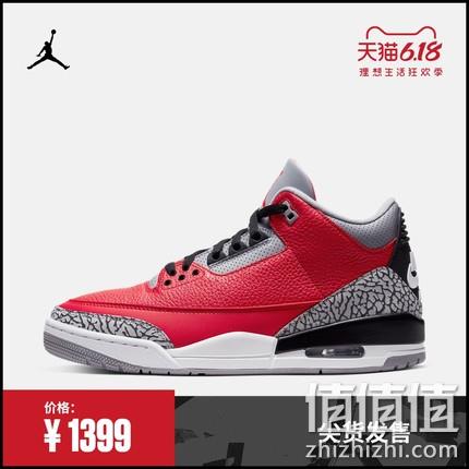  AIR JORDAN 3 RETRO SE AJ3 复刻男子运动鞋