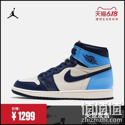  AIR JORDAN 1 RETRO HIGH OG AJ1 复刻男子运动鞋