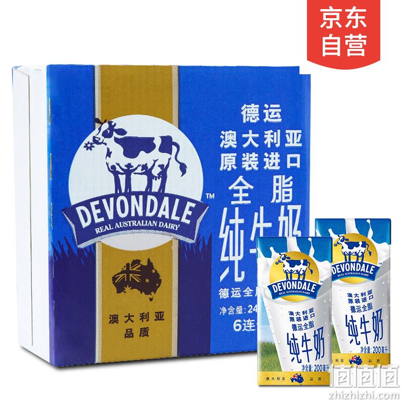  德运 全脂纯牛奶 200ml*24盒