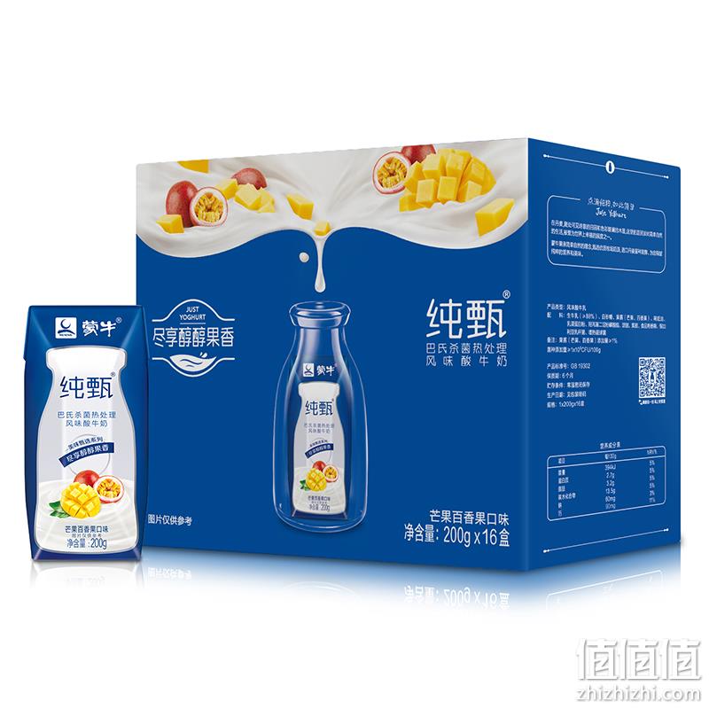  蒙牛 纯甄 常温风味酸牛奶 芒果百香果口味 200g*16