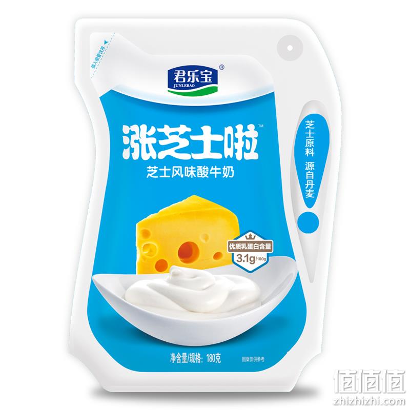  君乐宝(JUNLEBAO)涨芝士啦芝士风味低温酸牛奶180g*12袋
