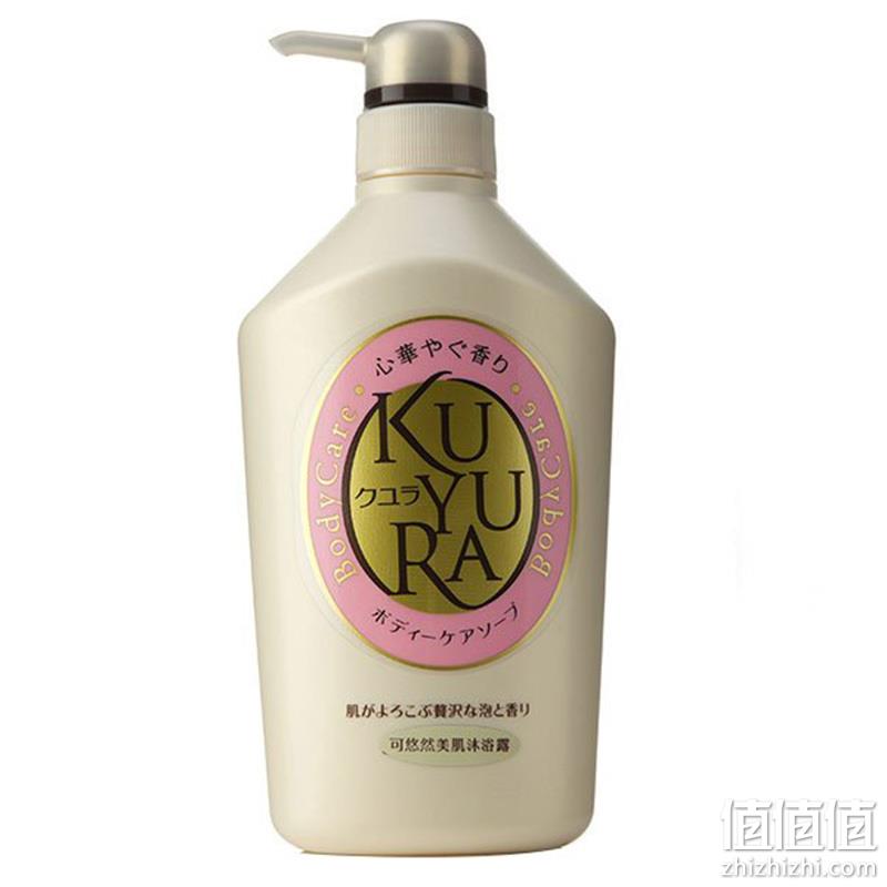  资生堂(Shiseido)旗下 KUYURA 可悠然 美肌沐浴露 欣怡幽香 550ml 各种肤质 成人
