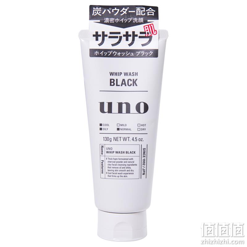  UNO吾诺活性炭控油男士洗面奶 黑色 130g