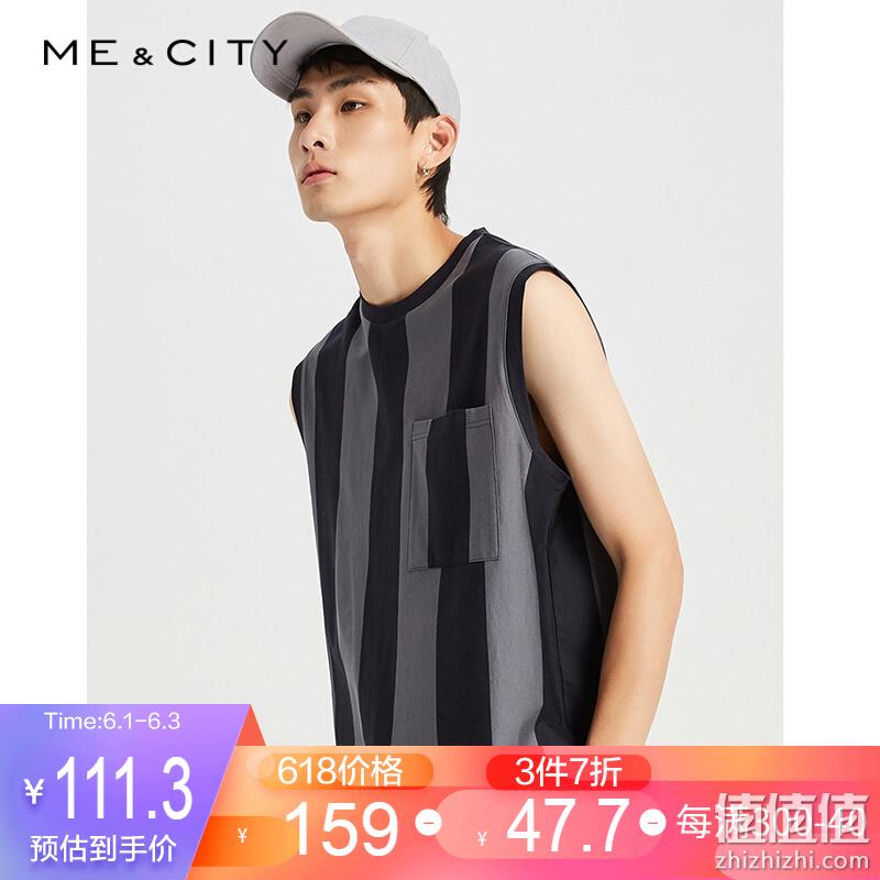  MECITY男 拼接T恤	
