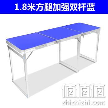  梦多福 地摊货架 户外铝合金加长1.8米折叠架
