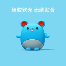  优思顿airpods保护套硅胶苹果无线耳机2airpods二代软壳蓝牙耳机充电盒 airpods1／2通用【可爱龙猫】