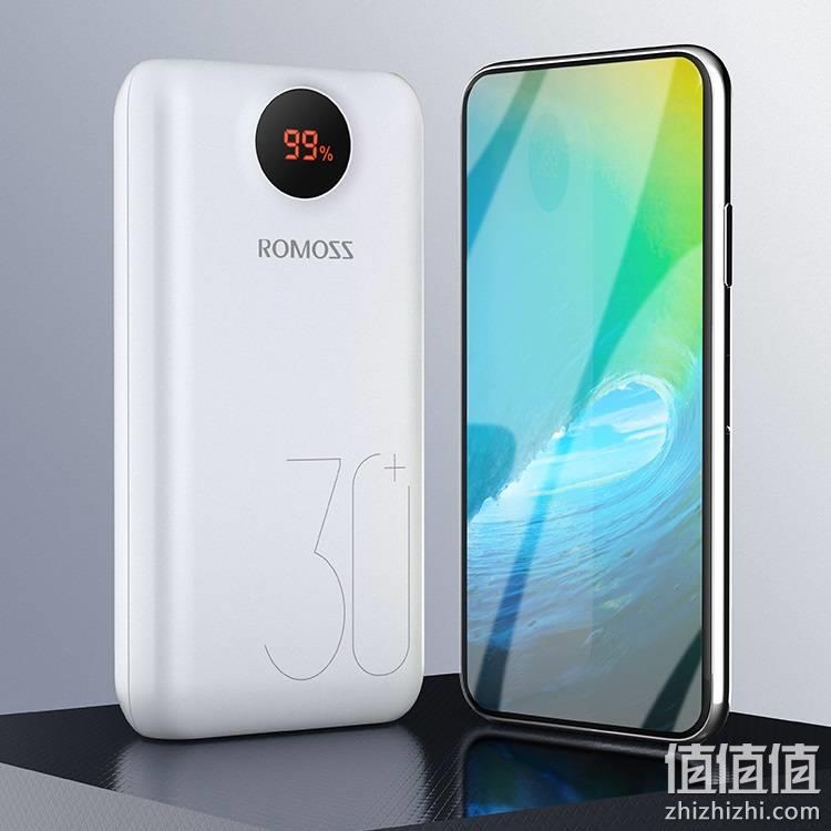  罗马仕(ROMOSS) SW30+智能数显手机充电宝30000毫安大容量移动电源Type-C18WPD双向快充适用于苹果华为小米