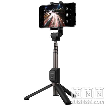  华为 HUAWEI 三脚架无线自拍杆 防手抖蓝牙遥控 小巧便携 短视频/直播支架 安卓/苹果通用 360°旋转 黑色AF15