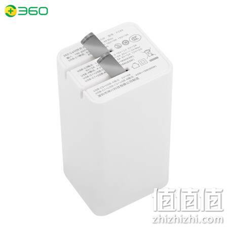  360 GaN氮化镓快充充电器 PD快充3口65W充电头 适用于Switch/iPhoneXsMax/iPad/MacBook/华为小米手机QC3.0