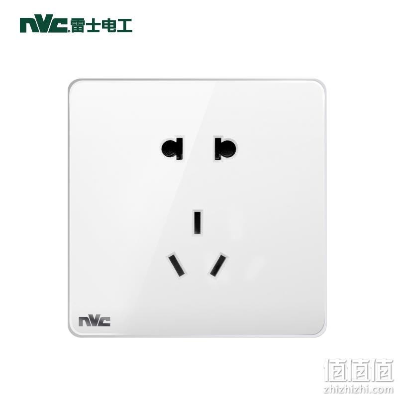  【精选开关】雷士（NVC）开关插座 五孔插座86型10A 正5孔 二三插暗装墙壁开关面板 Q3心悦系列简约白色	