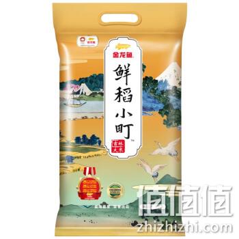  金龙鱼 鲜稻小町 东北大米 5kg *3件