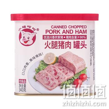  小猪呵呵 火腿猪肉罐头 340g