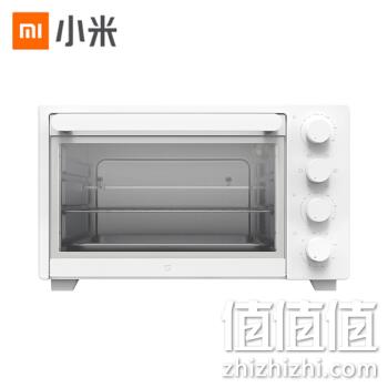  米家 小米电烤箱家用 三层烤位