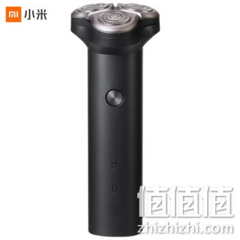  米家 小米电动剃须刀