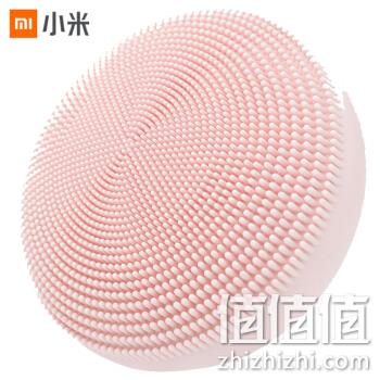  米家 小米声波洁面仪
