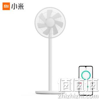  米家 小米电风扇落地扇家用