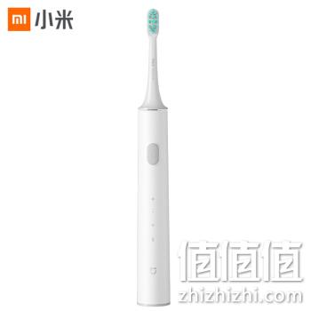  米家 小米电动牙刷