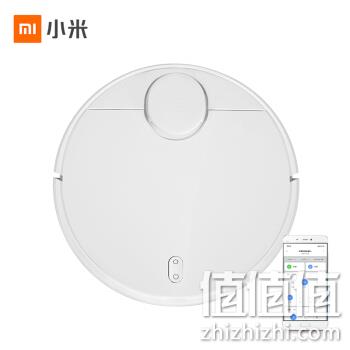  米家 小米扫地机器人扫拖一体