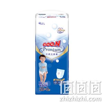  PLUS会员： GOO.N 大王 天使系列 婴儿拉拉裤 XL号 36片 *3件