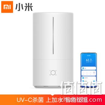  米家 小米加湿器卧室办公室